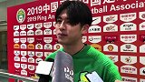 张玉宁：中超首球让我有归属感 庆祝时看见谁就抱谁