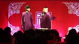 搞笑相声：秦霄贤孙九香，铁打的老秦，流水的搭档