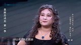 卜玉：小偷不可能藏在桌子底下！结果陈赫就从桌下爬了出来