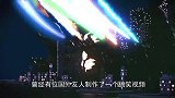 小伙海底潜水时，竟拍到了“哥斯拉”，起初以为是眼花了