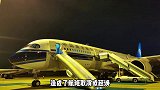 为什么飞机滑梯放一次要十几万？