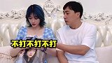 我自制的语音包多实用啊，你干嘛生气！疏疏（男神收割机）