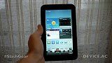 三星Galaxy Tab 2 (7.0)平板电脑真机评测