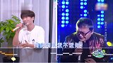阿云嘎唱歌刘欢附体有内味儿，吴宣仪：太洗脑了！