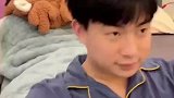 当我有一个女友摇摇车时