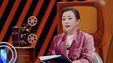 郝蕾不服气当众嘲讽章子怡，短短几句话，拉下娱乐圈的“遮羞布”