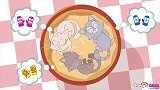 儿童卡通片：小猫咪们一起品尝苹果派