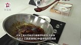 吃素也能过“肉瘾”!油光泛亮的“素红烧肉”你吃过吗？