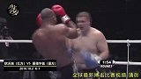 疯狂“锤子”擂台野蛮暴击，对手连续三次被打翻在地惨遭KO！