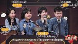 沈腾续约难王牌有意培养杨迪，成为下一季接班人