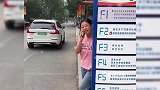 盘点网恋奔现翻车现场，我真的好想逃，但是逃不掉了！