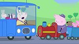 小猪佩奇动画 少儿粉红猪小妹Peppa Pig玩具火车