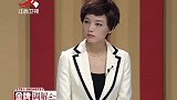 调解：妻子怀孕生子，竟给公婆开价3万，情绪爆发直接拿起菜刀