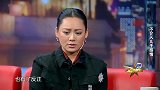 金星秀：儿子长得太帅，网友都管宁静叫婆婆这事我可不管