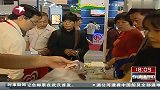 上海国际肉类食品展 双汇门可罗雀