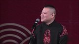 孙越母亲和媳妇说话一个风格，岳云鹏学的真贱，孙越：祖传的