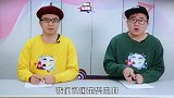 樊振东发文对饭圈文化说不希望娱乐圈流量明星们，也有这份勇气!