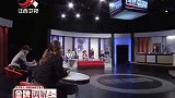 姑娘大着肚子找上门，找丈夫讨30万，妻子：不给人家就告他强奸