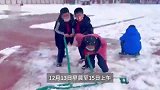 北京暴雪橙色预警，教委紧急通知：中小学校、幼儿园12月13日停课