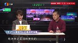 5年3万公里现代IX35为什么电池老没电？