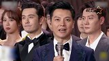 百花奖明星合照修图过头 全员脸部扭曲变形