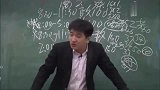 张雪峰犀利解读，看山东人是如何和河南人杠上的！