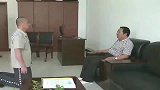 死刑犯最后一次会见父亲，跪地感谢，临死前悔悟