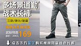 姜龙云VS姚红刚，两位中国MMA打出火爆一战
