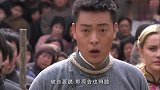 小伙子要受罚，谁知两个女人都要为他撑腰，太有艳福了吧