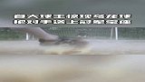自大球王惊现乌龙球，把对手送上冠军宝座，球王原地愣住