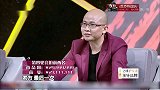 应采儿直接破了纪录，第一个上场获得超高价