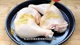 这样做的盐焗手撕鸡皮脆肉嫩，简单又好吃，孩子太喜欢了