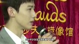 白敬亭新造型太A了！奶奶灰妆发高级帅气，搭荧光绿高领衫更有型