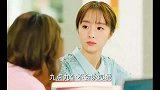 现在知道怎么追学霸了吧