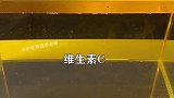 没想到漂亮的结论
