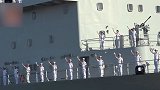 舰行万里 护佑海洋：中国海军第33批编队开赴亚丁湾执行护航任