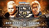 2019年20大五星赛：NJPW《G1 Climax 29》 冈田和睦VS真田圣也