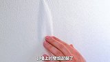 几个居家维修小技巧，个个都非常实用，帮你省下一大笔修理费