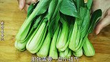 为什么饭店的炒青菜那么入味好吃？原来是这样炒的，大厨教你技巧