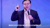 楼市2019年降温,现在买能“抄底”?曹德旺、任泽平发话