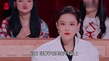 张馨予豪宅内景曝光，装修奢华面积大，婚后跟母亲同住