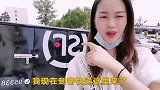 孩子爸爸的奶奶生病摔倒在菜地里，我做了一件事，只求问心无愧