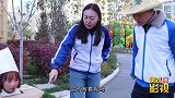 学校投币打饭机器人，投一个币打一勺饭，结果学生投游戏币