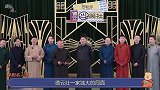姜昆老师做梦都能笑醒，又一相声社团崛起，郭德纲罕见大手笔力挺