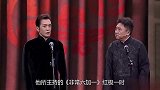 李咏妻子哈文传来喜讯？网友纷纷送上祝福！
