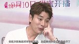 贾乃亮回顾追李小璐的往事，直言-坚持不要脸
