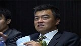 2012安永复旦中国最具潜力企业评选揭晓