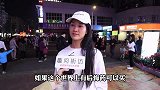世上有后悔药万一颗，你会买吗妹子回答太幽默了