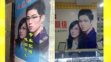 最强综艺-20170306-胖迪拍婚纱照一脸陶醉、杨幂拍内衣广告 明星成名前画风如此清奇！