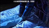完整版不做亏心事！不怕鬼敲门！鬼怎么能比得上人心可怕！